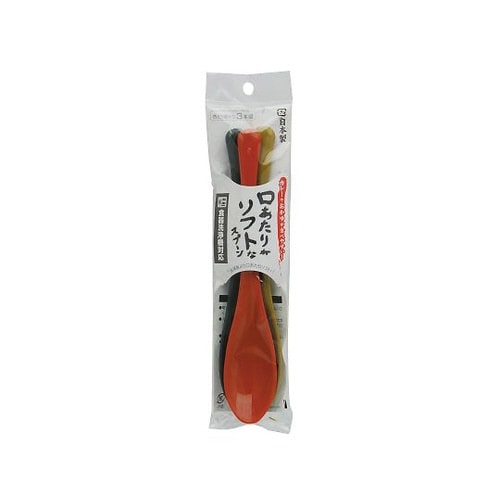 4009692 スプーン 3本組