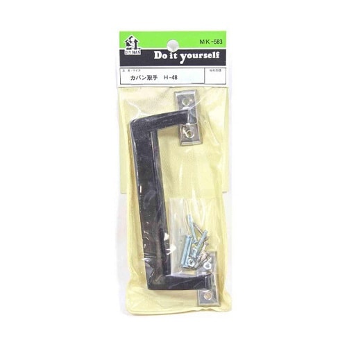 MK583 カバン取手 147mm