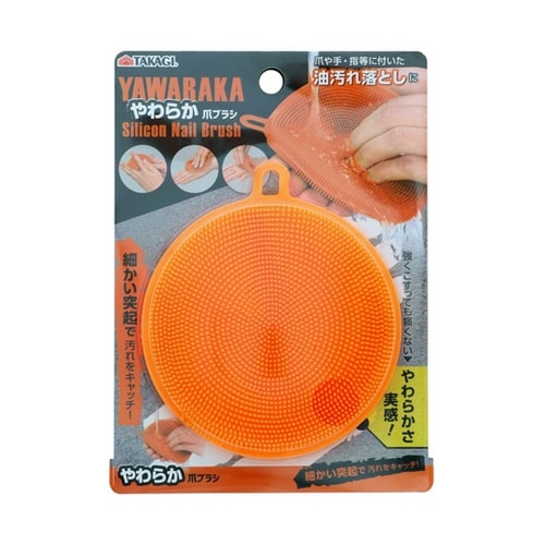 やわらか爪ブラシ