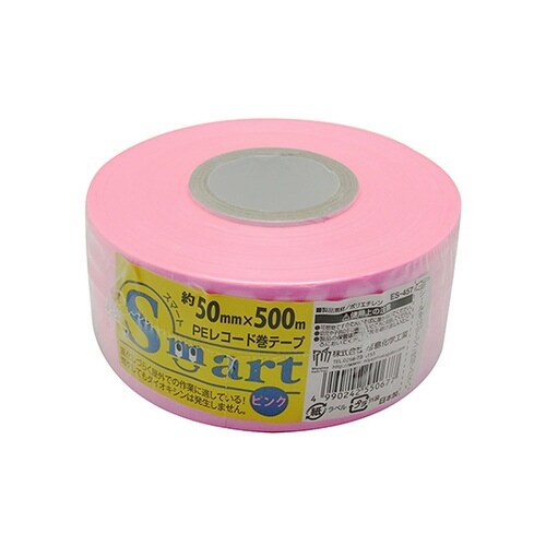 ES457 PEレコード巻テープ ピンク