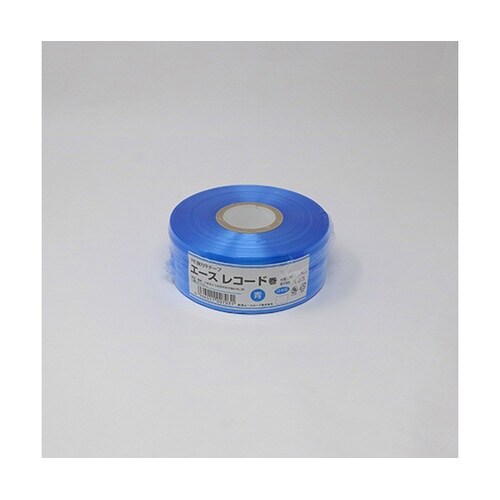 エースレコード巻 青