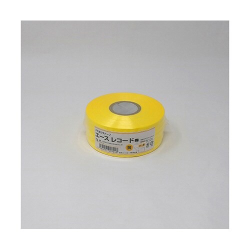 エースレコード巻 黄