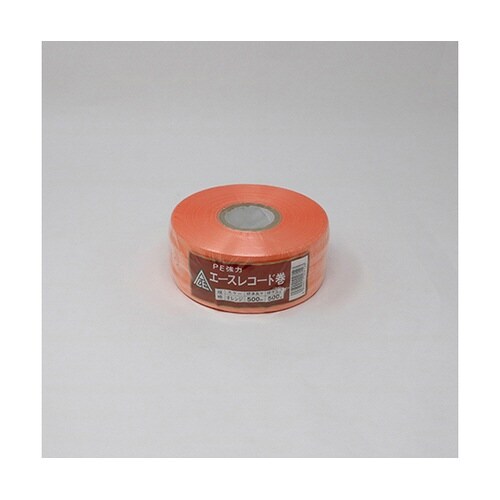 エースレコード巻 オレンジ