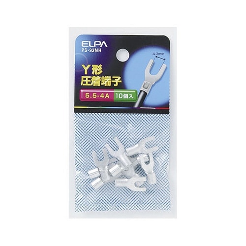 PS−93NH Y端子(5.5−4A)