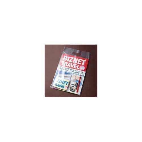 CPP−A4 CPPアームバック 50枚