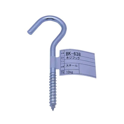 BK−638 ネジフック110×21mm