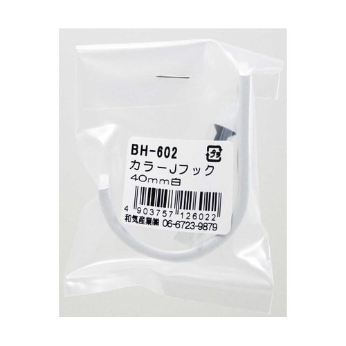 BH−602 バラ カラーJフック 白