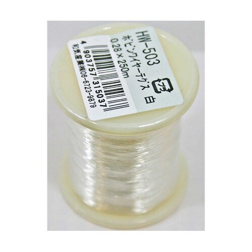 ボビンワイヤーテグス 長さ250m HW