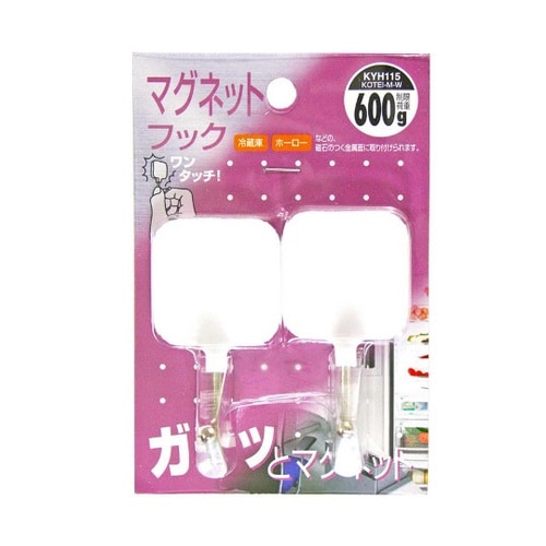 KYH115 マグネットフック 固定W