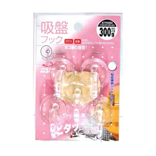 ヨコ振り自在 吸盤フック 25mm 5個