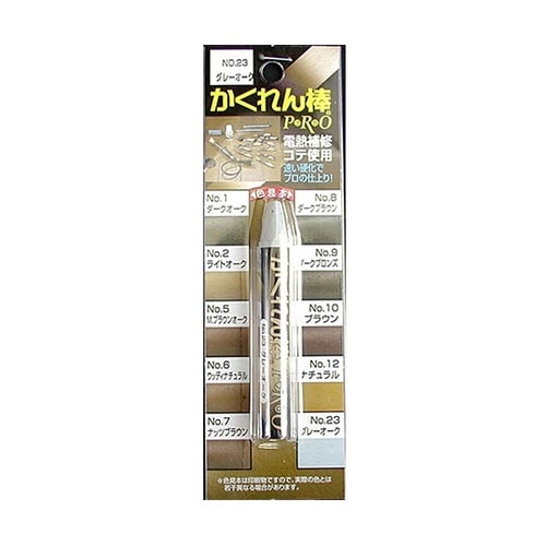かくれん棒プロ単色 グレーオーク 6g