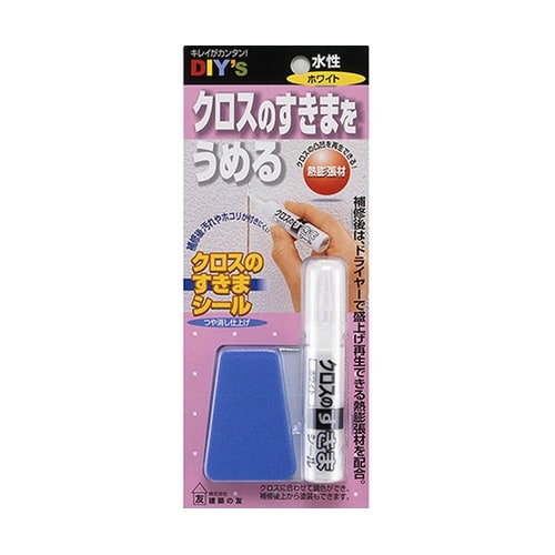 クロスのすきまシール ホワイト 10mL