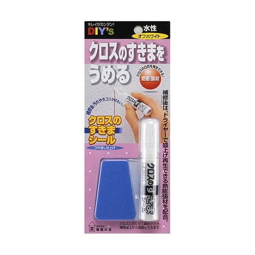 クロスのすきまシール オフホワイト 10