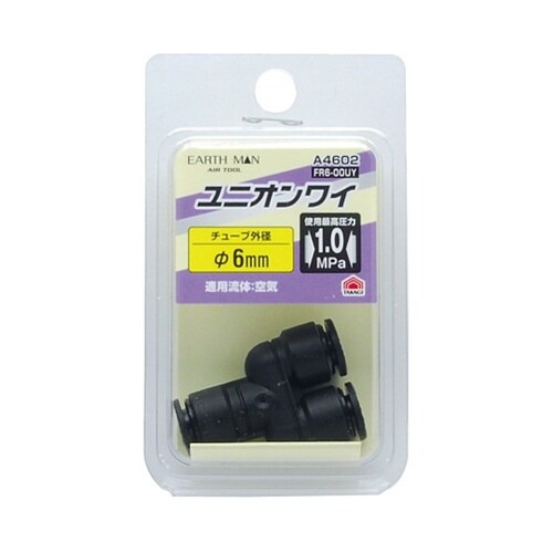 1450175 A4602 ユニオンワイ