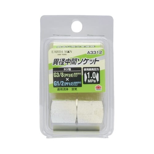 1450431 A3312 中間ソケット