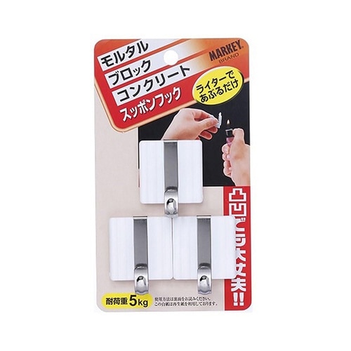 S−11W スッポンフック カク白 3個