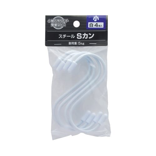 1093000 スチールSカン白 小4個