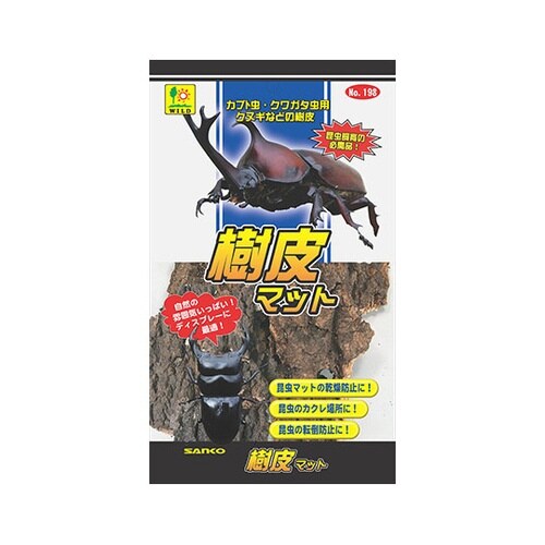 198 樹皮マット 約100g