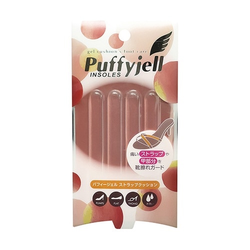 パフィージェル ストラップクッション 1