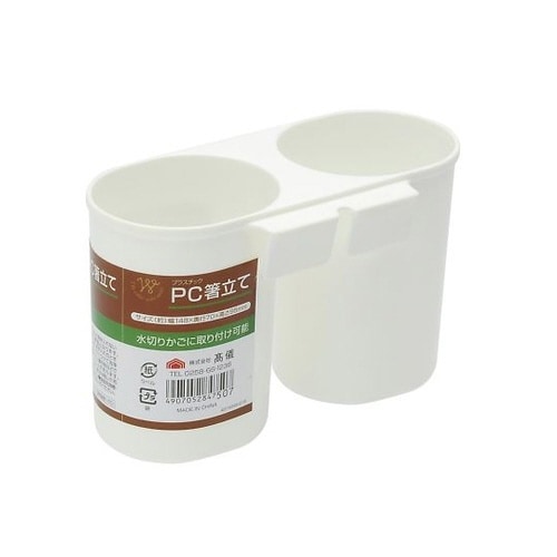 4014045 TAKAGIPC箸立て