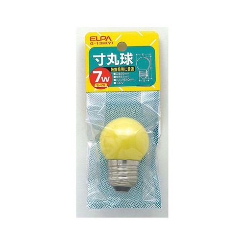 G−13H(Y) 寸丸球黄