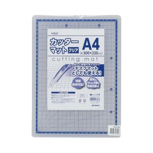 1068274 カッターマットクリアA4