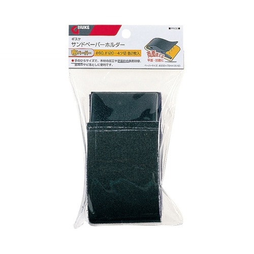 1072810 ギスケ ペーパーホルダー