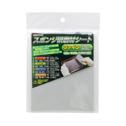 1073996 スポンジ研磨材シート