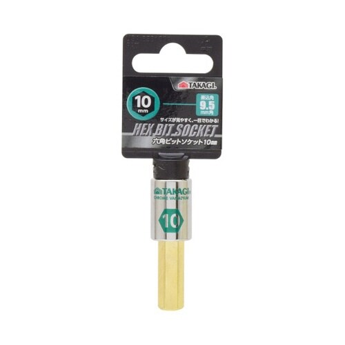 1103715六角ビットソケット10mm