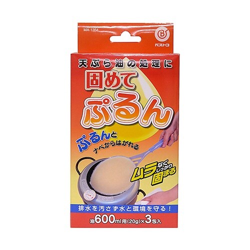 MA−1354 廃油処理剤 20g×3包