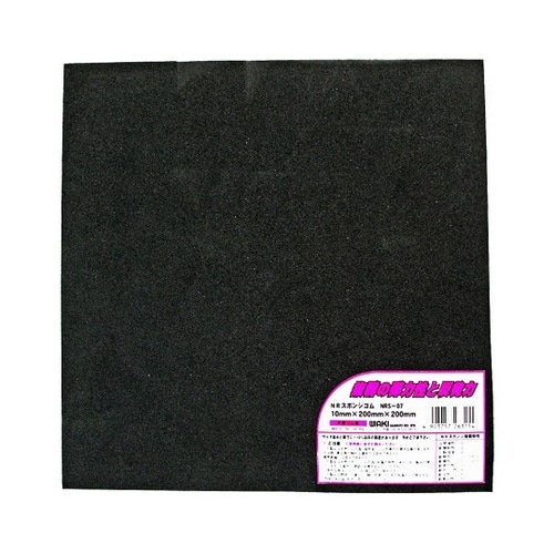 NRスポンジゴム 厚み10mm×縦200