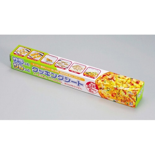 サラっとツルッとクッキングシート 30c
