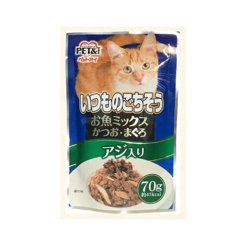 お魚ミックス かつお・まぐろ アジ入り