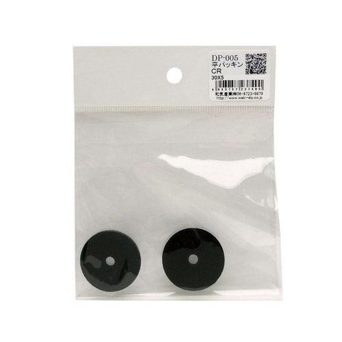 DP−005 平パッキン 30×5mm