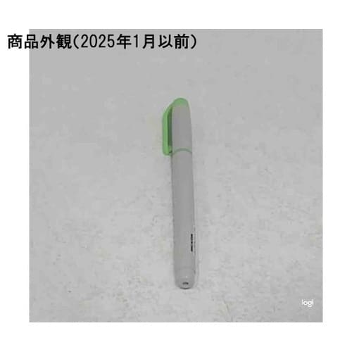 蛍光マーカー TS−LMS−G グリーン