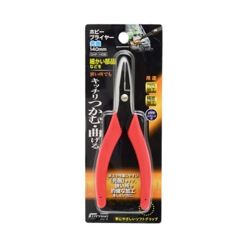 1100533 ホビープライヤー 先曲