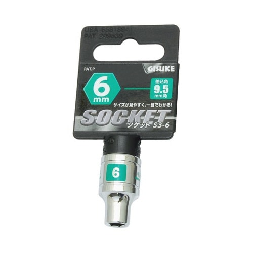1104010 ソケット9.5 6mm