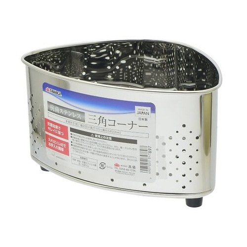 4008272 抗菌 三角コーナー