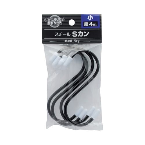 1093010 スチールSカン黒 小4個
