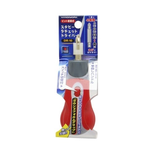 1150310スタビーラチェットDR10