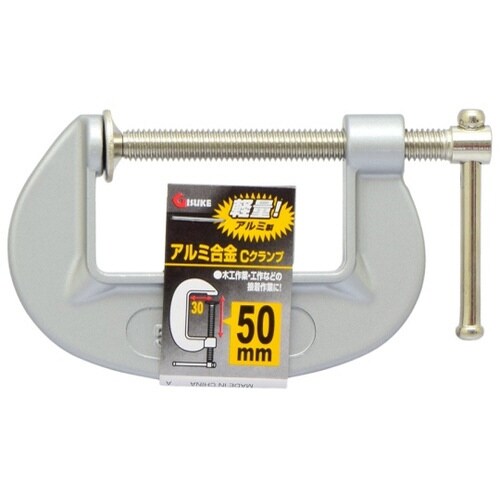 1151826 アルミ合金Cクランプ50