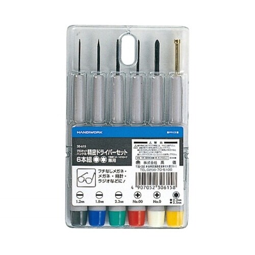 1153311精密ドライバーセット6本組