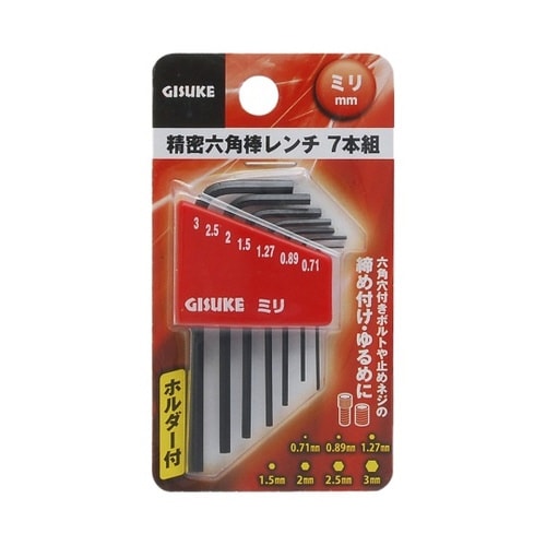 1155835 精密六角棒レンチホルダ付