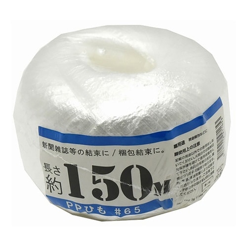 00720024 PP玉巻ひも 白