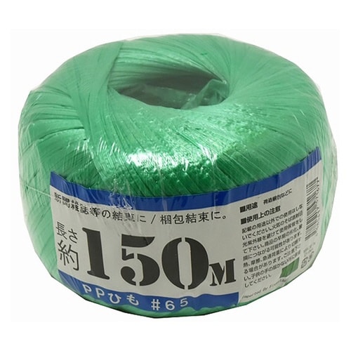 00720026 PP玉巻ひも 緑
