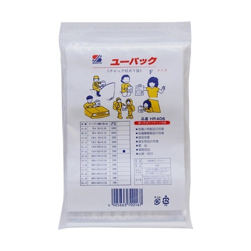 ユーパック チャック付ポリ袋F 170×