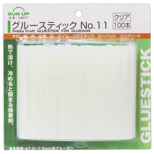 グルースティック クリア 1箱(100本