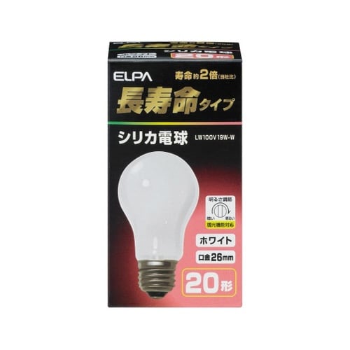 LW100V19W−Wシリカ