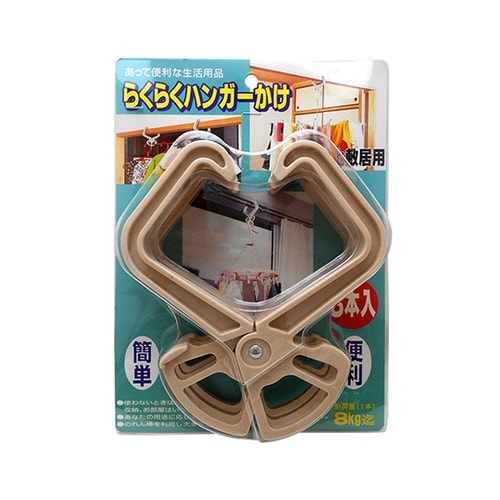 NEWらくらくハンガーかけ 1パック(3