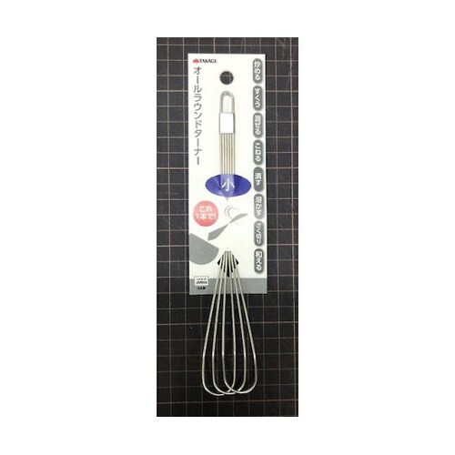 4909391 オールラウンドターナー小